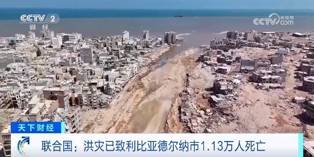 威尼斯人电子